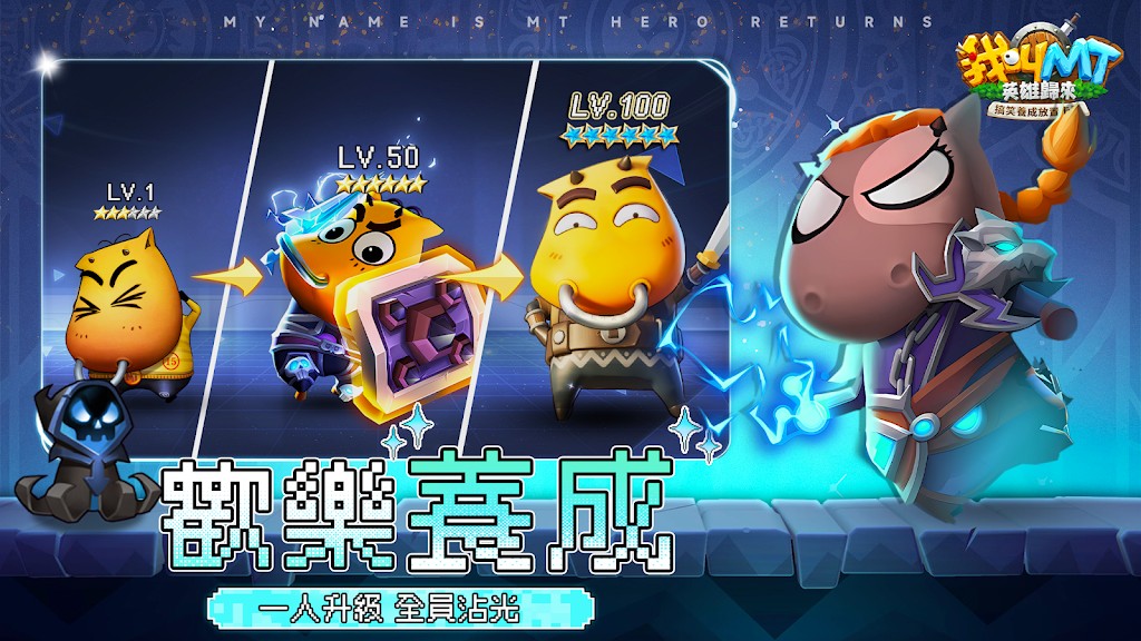 我叫mt助手 我叫mt助手