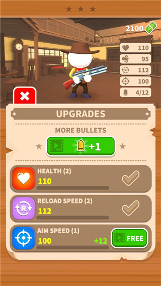 西部狙擊手無限金幣