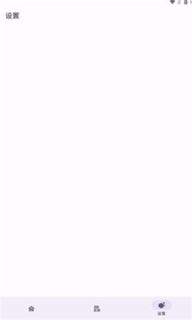 Dhizuku系統(tǒng)優(yōu)化安卓版