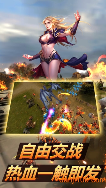 神魔世界官網版2026