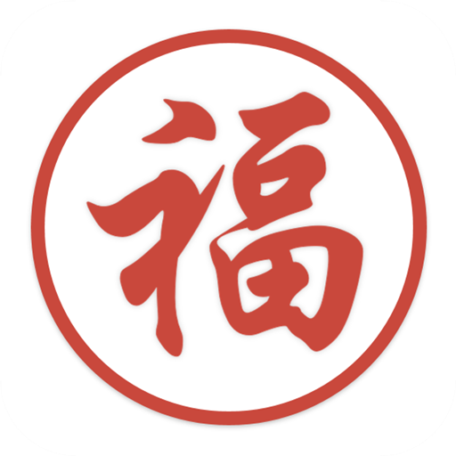 手机福利视频最新2026官网版