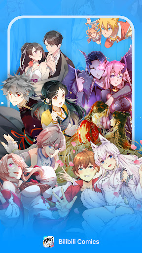 嗶哩嗶哩2024最新版