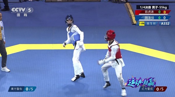 海燕直播2026电视版