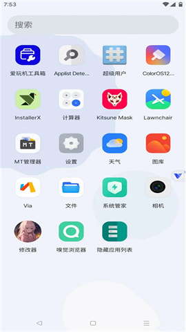 fba512c93ea399d62fff89952c0569ce_43665.jpg