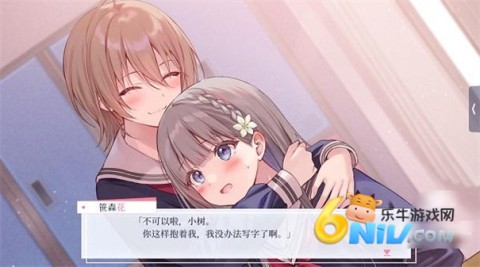 提早绽放的黑百合 提早绽放的黑百合
