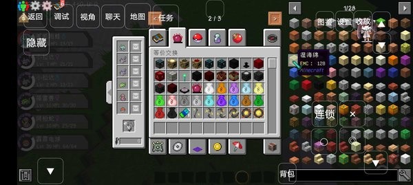 我的世界宝可梦单机版