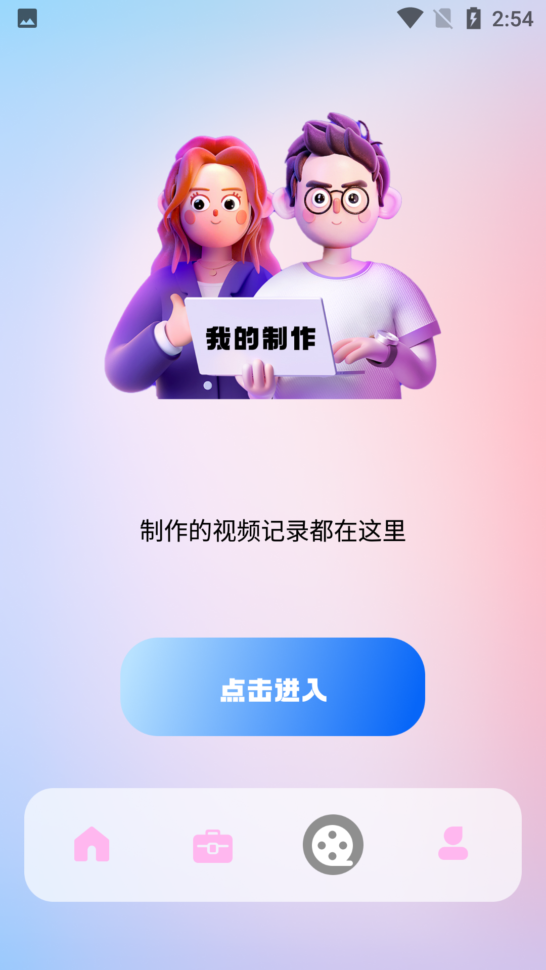 快活视频新版本