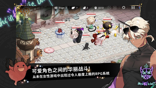 地獄有什么不好安裝器 地獄有什么不好安裝器