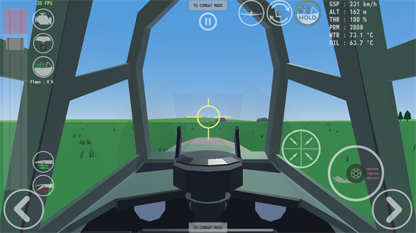 Sky On Fire安裝器