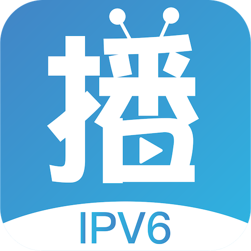 播播TVapp安卓版