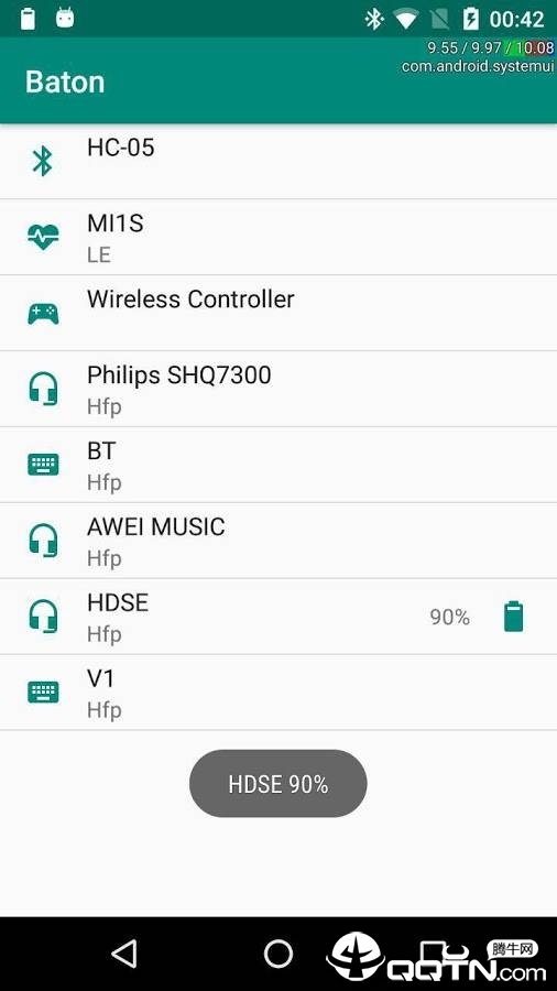 batoto漫畫官網(wǎng)入口最新官網(wǎng)版