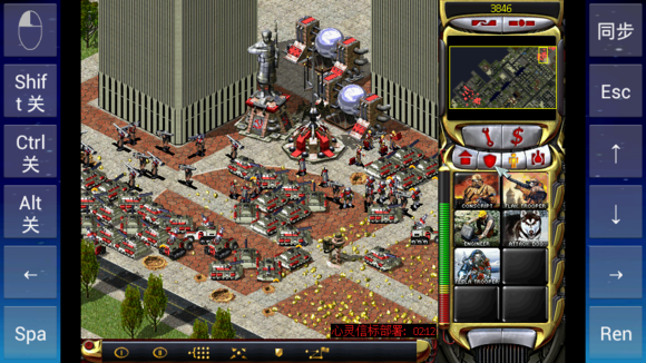 V3.0珍妮启动器最新版本分享下载官网免费版 V3.0珍妮启动器最新版本分享下载官网免费版