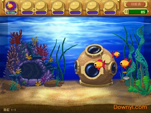 瘋狂水族館 瘋狂水族館