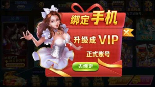 延边游戏 延边游戏