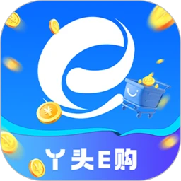 丫頭e購(gòu)APP