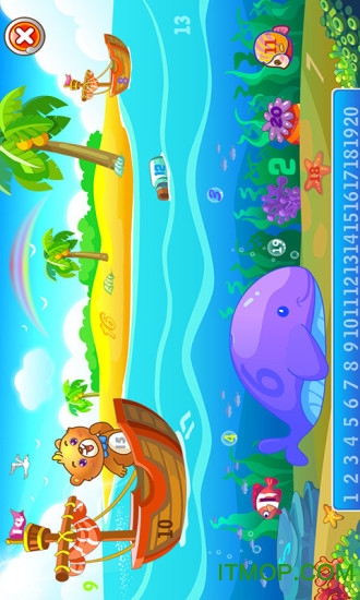 兒童游戲官方正版