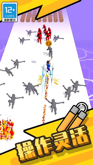 快打旋风安卓版 快打旋风安卓版