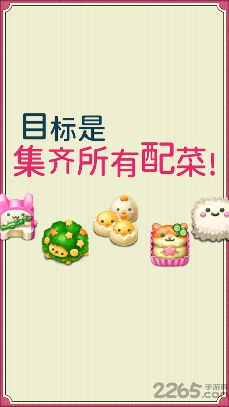 character.ai安卓版中文版下載2025免費版