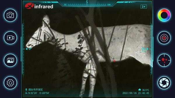 艾睿天眼x軟件(thermal eye x) 艾睿天眼x軟件(thermal eye x)