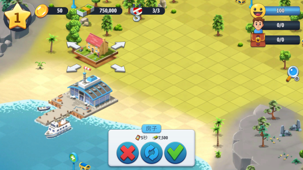 城市岛屿6最新版本 城市岛屿6最新版本