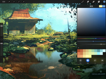 Procreate绘画软件永久手机版