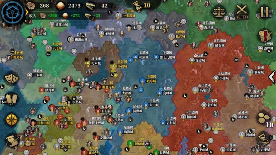 大征服者2雾山城(虫虫助手) 大征服者2雾山城(虫虫助手)