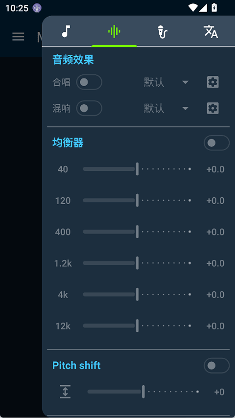 MIDI Clef汉化版 MIDI Clef汉化版