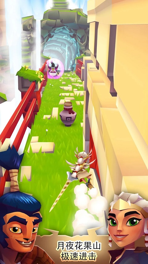 Blades of Brim官方版