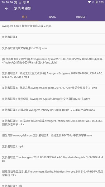 磁力猫官网网址软件 磁力猫官网网址软件