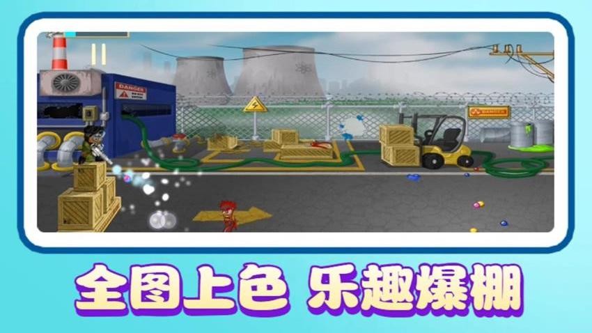 海盜冒險 海盜冒險