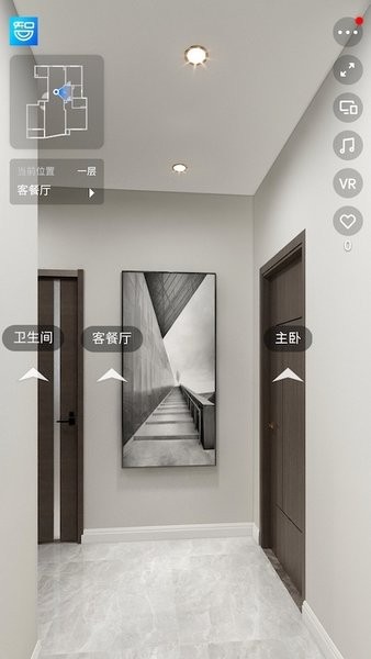 智科城智能家居平臺(tái)客戶端
