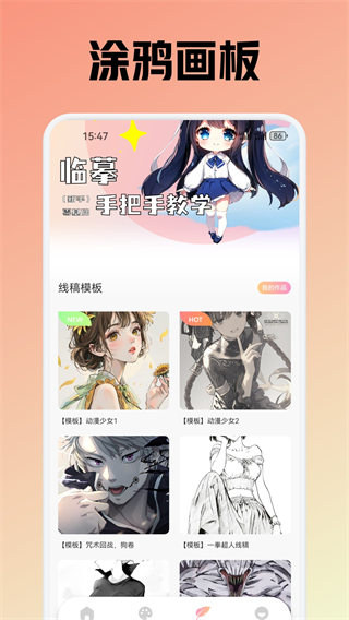 omofun动漫共和国2025本最新版 omofun动漫共和国2025本最新版