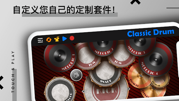 Classmate纸巾盒游戏小熊汉化最新安卓版 Classmate纸巾盒游戏小熊汉化最新安卓版