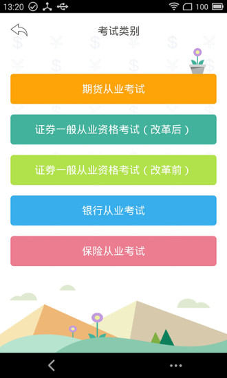 ff124e553e3d3eaf154f8347f7b6e349_38067.jpg