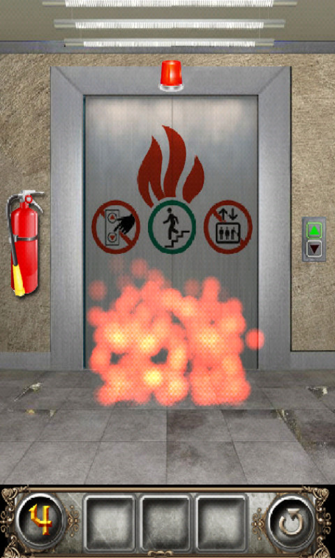 找到算我輸 找到算我輸