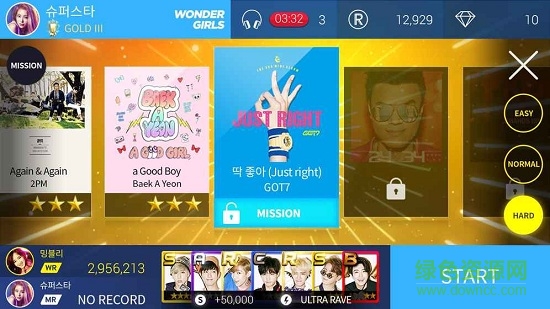 SuperStar JYP SuperStar JYP