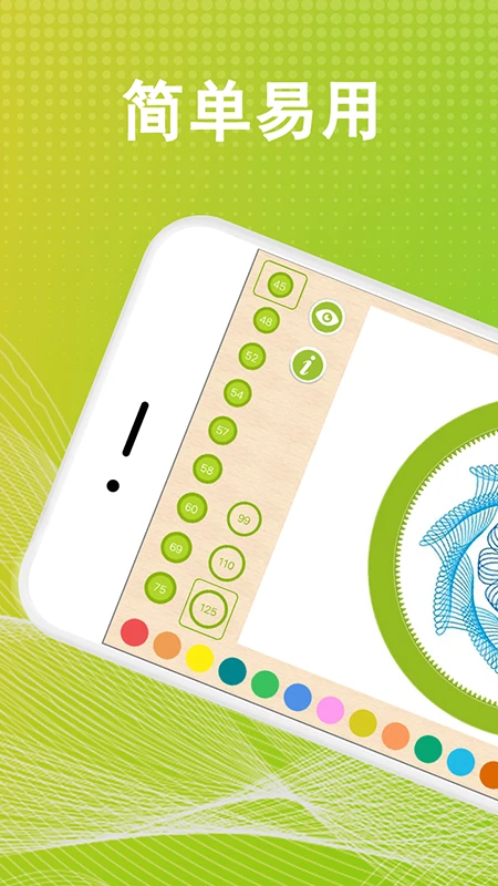 千恋万花冷狐手机官方版