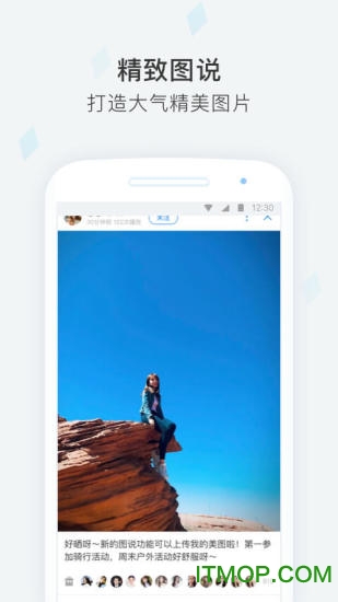 天涯社區手機版 天涯社區手機版
