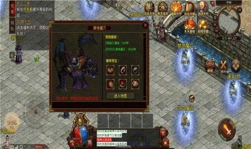 自由之光软件2026最新版 自由之光软件2026最新版