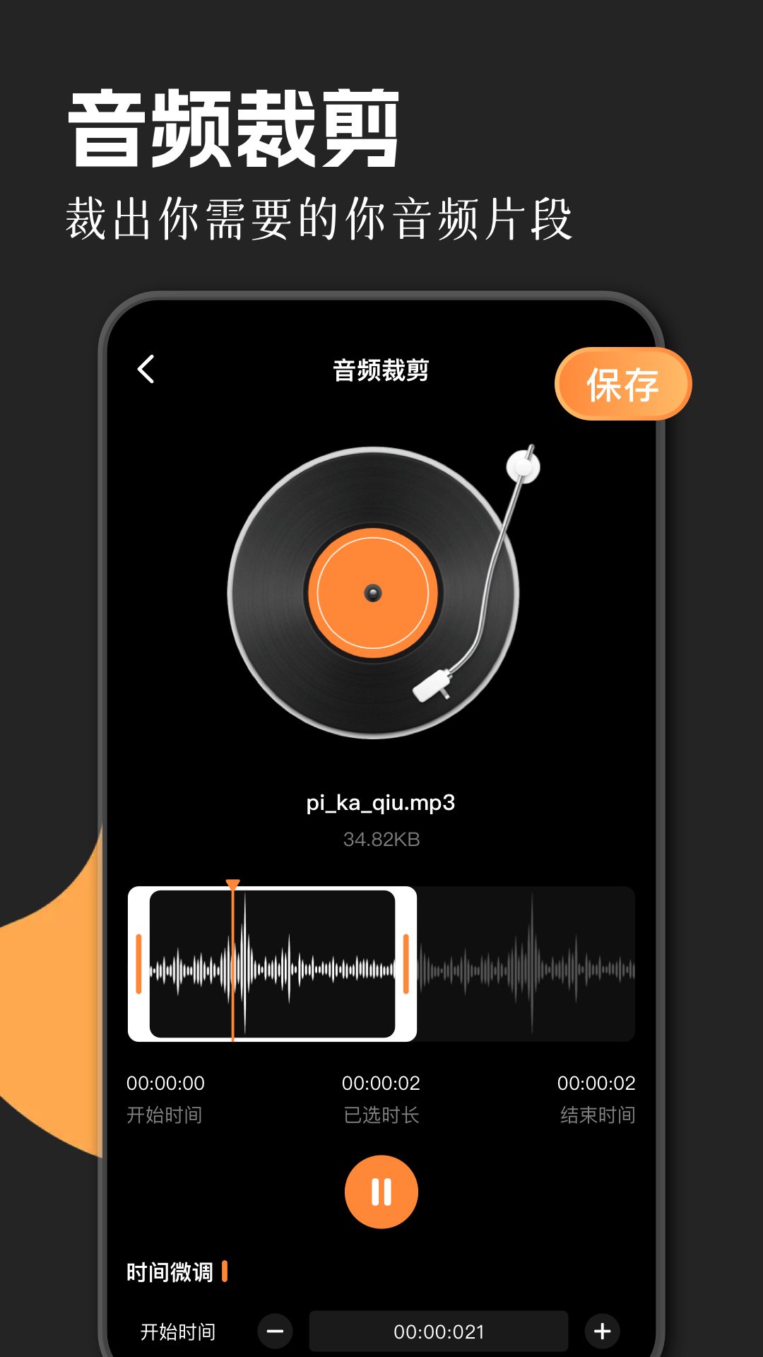 flac音乐最新2026免费版