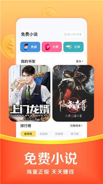 悟空浏览器历史版本惋豆夹官网版最新2026安装