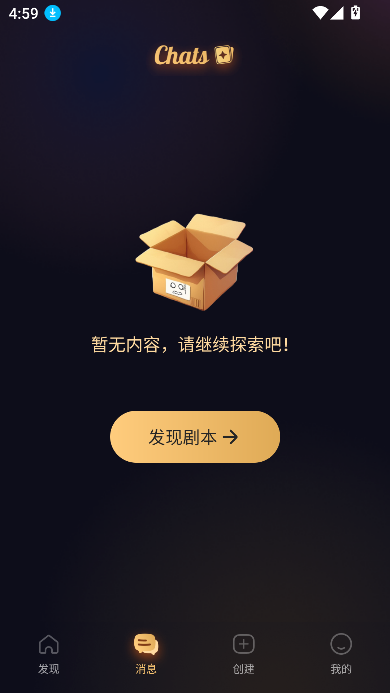 saylo2.2.4最新版本更新內容